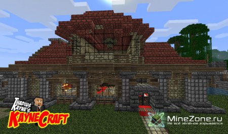 [128x/64x] [1.2.5] KayneCraft 2.2
