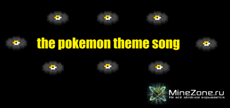 [1.2.5] The Pokemon Theme Song disc mod