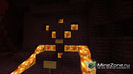 Тайна 3 башен часть 2. (Другой мир.)