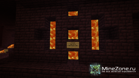 Тайна 3 башен часть 2. (Другой мир.)