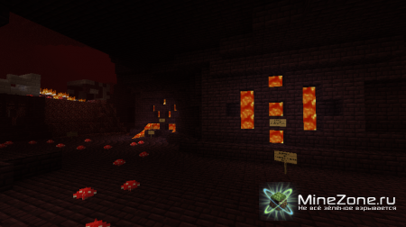 Тайна 3 башен часть 2. (Другой мир.)