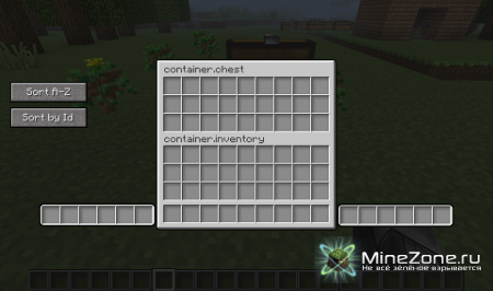Black Server - Опрос