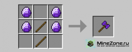 [1.2.5] TFCs gem pack