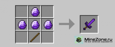 [1.2.5] TFCs gem pack