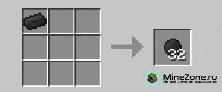 [1.2.5] TFCs gem pack