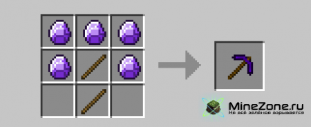 [1.2.5] TFCs gem pack