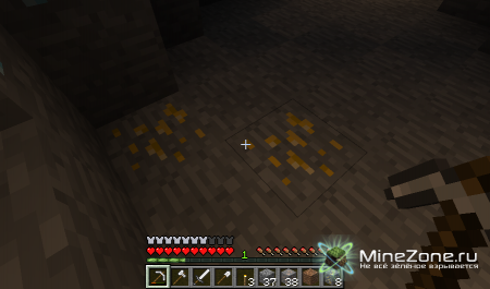 [1.2.5] TFCs gem pack