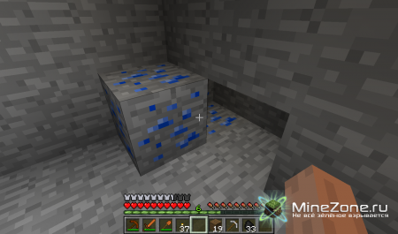 [1.2.5] TFCs gem pack