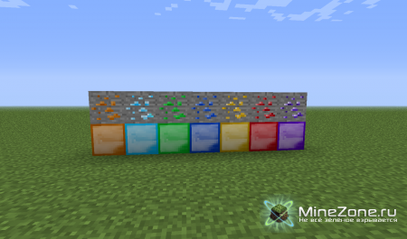 [1.2.5] TFCs gem pack