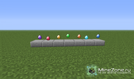 [1.2.5] TFCs gem pack