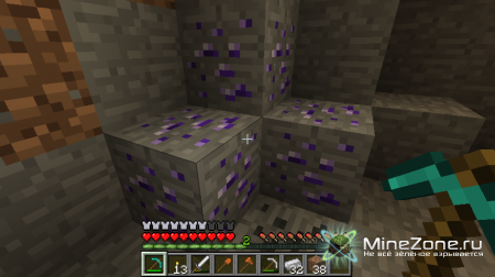 [1.2.5] TFCs gem pack