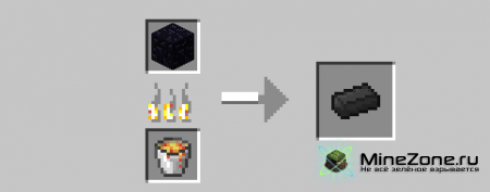 [1.2.5] TFCs gem pack