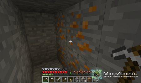 [1.2.5] TFCs gem pack