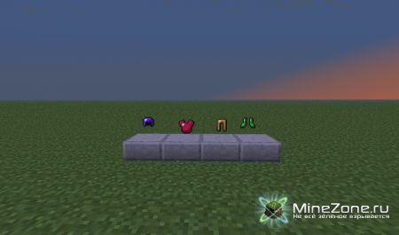 [1.2.5] TFCs gem pack