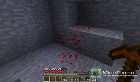 [1.2.5] TFCs gem pack