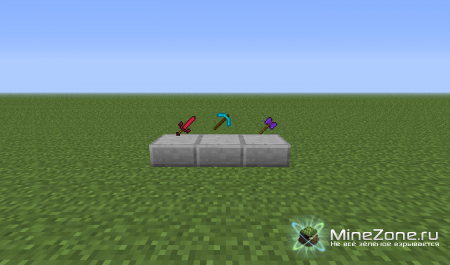 [1.2.5] TFCs gem pack