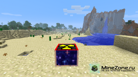 [1.2.5] [SSP/SMP] Explosives+ v3.4