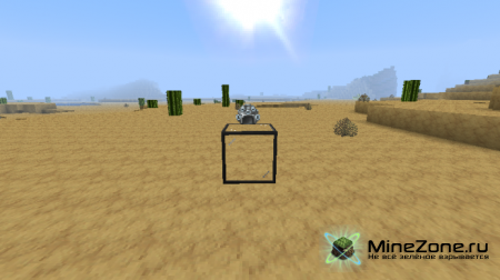 [1.2.5] [SSP/SMP] Explosives+ v3.4