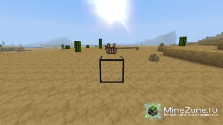 [1.2.5] [SSP/SMP] Explosives+ v3.4