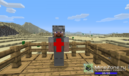 10 скинов от Donilock