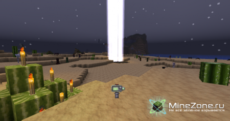 [1.2.5] [SSP/SMP] Explosives+ v3.4