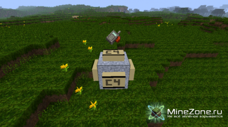 [1.2.5] [SSP/SMP] Explosives+ v3.4