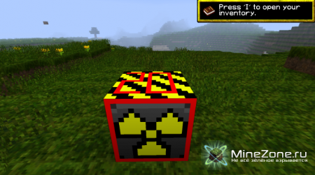 [1.2.5] [SSP/SMP] Explosives+ v3.4