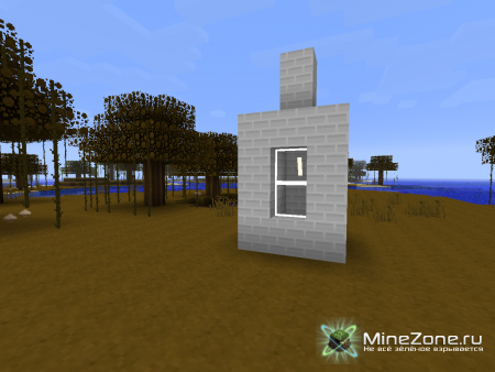 [1.2.5][16x16] Silena Tok Texture