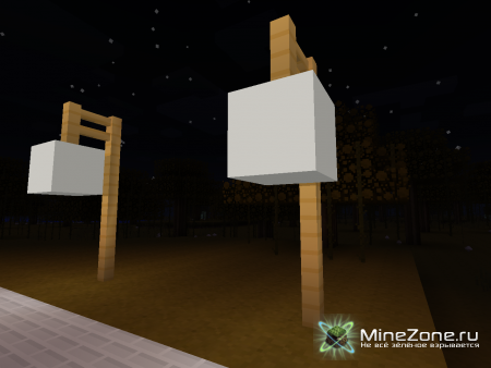 [1.2.5][16x16] Silena Tok Texture