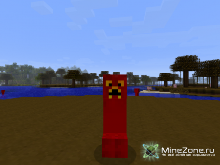 [1.2.5][16x16] Silena Tok Texture