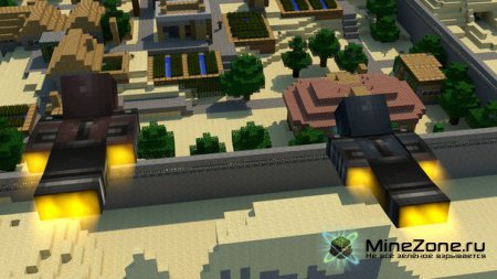 Легенда - Анимация