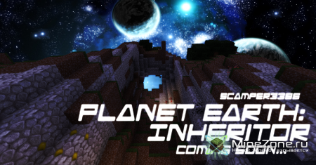 [1.2.5] [32x] Planet Earth: Inheritor