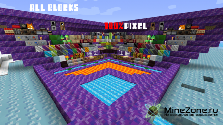 [1.3] [8x] Retropixel