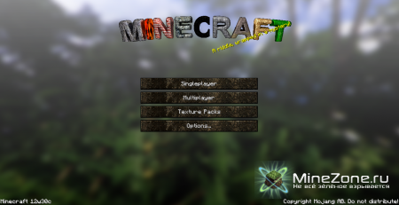 Minecraft Snapshot 12w30c