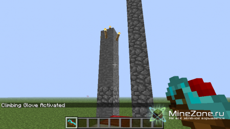 [1.2.5] The Climbing Glove Mod v0.1