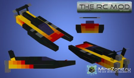 [1.2.5] The RC Mod v2.1