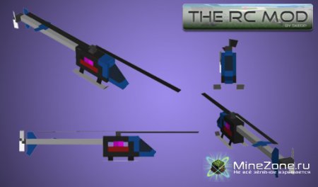 [1.2.5] The RC Mod v2.1