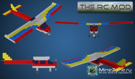 [1.2.5] The RC Mod v2.1