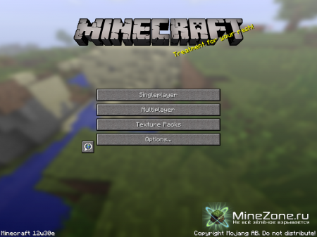 Minecraft Snapshot 12w30e