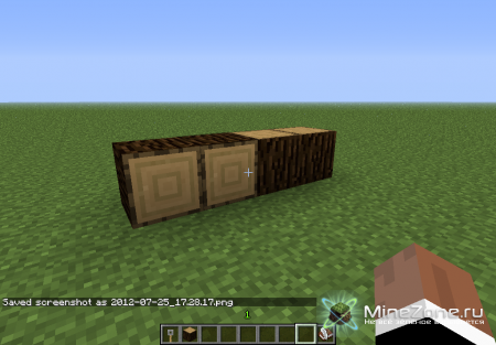 Minecraft Snapshot 12w30d