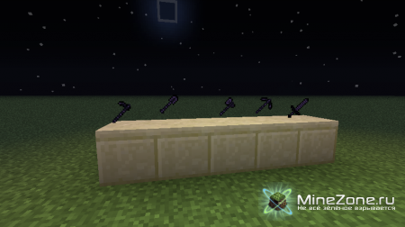 [1.2.5] Obsidian craft