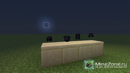 [1.2.5] Obsidian craft