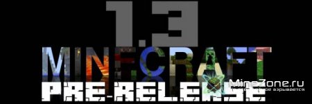 Minecraft 1.3 Prerelease