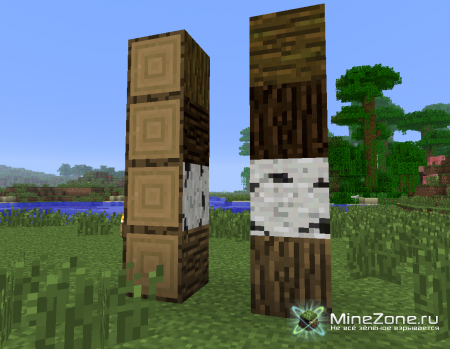 Minecraft 1.3 Prerelease