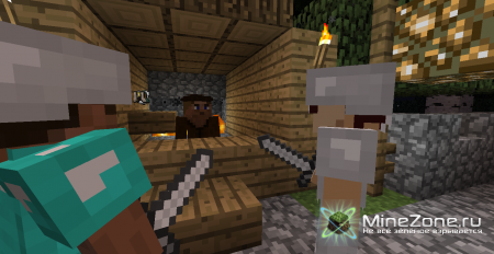 Два путешественника: Рассказ странника. Пролог.