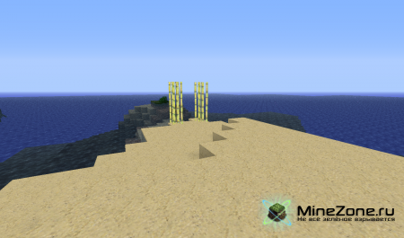 [1.2.5][64x] HerrSommer v9