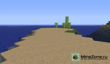 [1.2.5][64x,32x] Battered Old Stuff