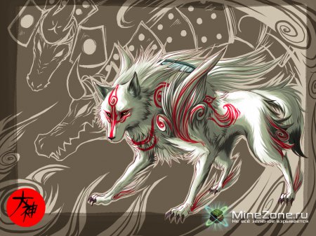 DJ PERSNIKITY'S WOLF TEXTURES [2]