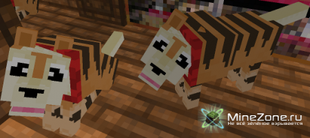 DJ PERSNIKITY'S WOLF TEXTURES [2]