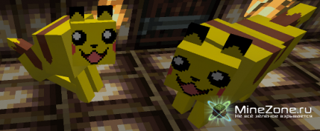 DJ PERSNIKITY'S WOLF TEXTURES [2]